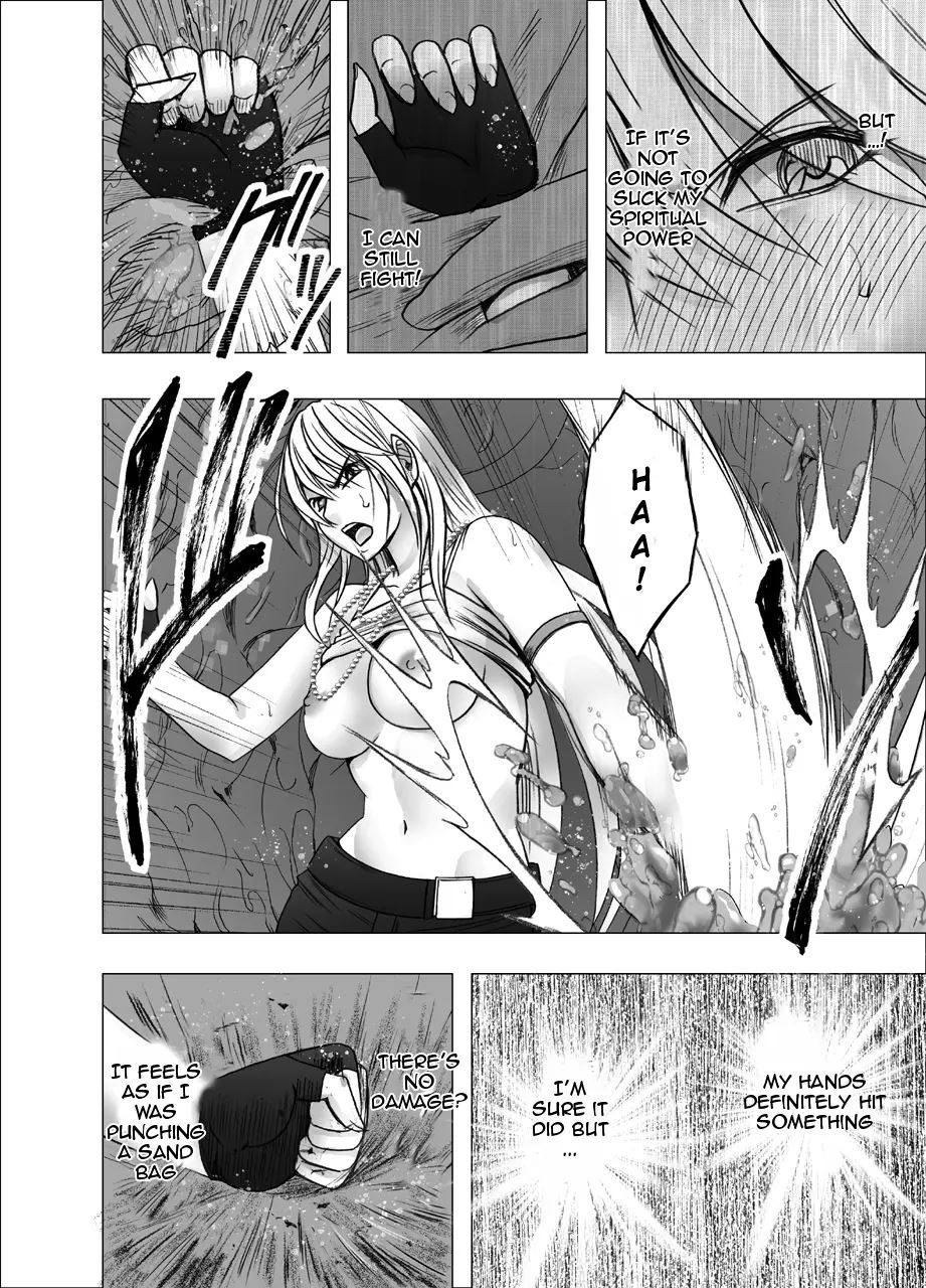 Kaguya Climax Chapter 1000 Page 16